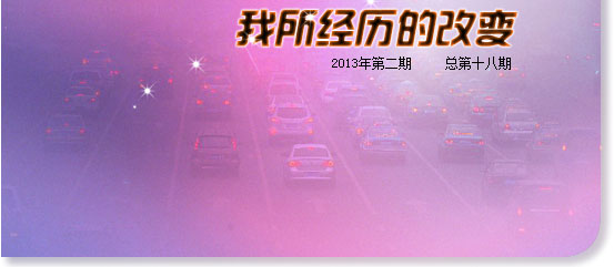 網(wǎng)上人大校園文化?？轮甏? /></a>
 </div>
<!--tongji-->
<script type=